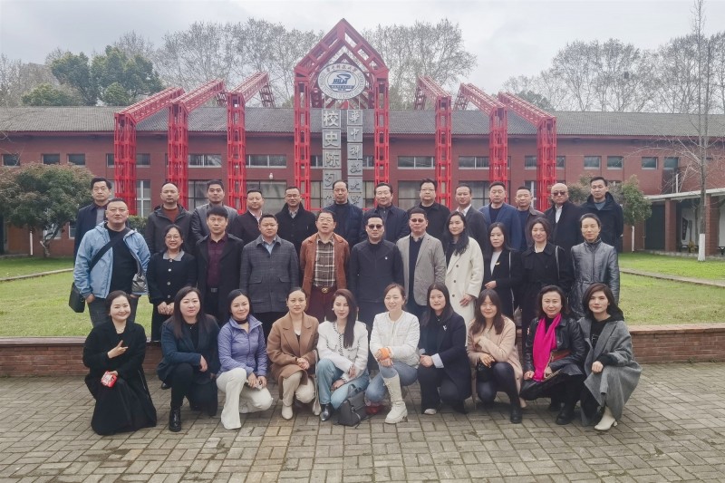 华商研究院—管理者如何建立一支优秀的团队